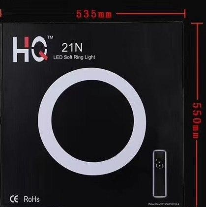 Кольцевая лампа HQ-21 N 55см 