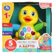Интерактивная уточка ТМ "УМКА", стихи и песня А.Барто, на бат. свет+звук в русс. кор. в кор.2*12шт | фото №0