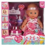 Пупс озвученный БАРТО А. Сонечка 30см, пьет, писает, озвуч торт, корона, 7акс КАРАПУЗ в кор.12шт | фото №0