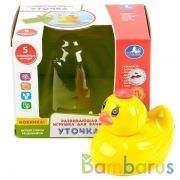 РАЗВИВАЮЩАЯ ИГРУШКА ДЛЯ ВАННЫ "УМКА" "УТОЧКА" НА БАТ. В РУСС. КОР. в кор.2*24шт | фото №0