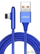 Дата-кабель Joyroom S-M98K Bullet Shape series 3A Fast Charge lighting cable 1.2M (Синий) | фото №0