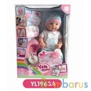 Кукла 43см пьет и писает, с аксесс. в кор. в кор.2*8шт | фото №0