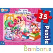 Лесные волшебницы. Макси-пазлы  в коробке. Пазл 35 деталей. Умные игры в кор24шт | фото №0