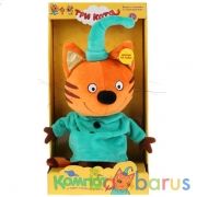 МЯГКАЯ ИГРУШКА "МУЛЬТИ-ПУЛЬТИ" 3 КОТА. КОМПОТ 20СМ, ОЗВУЧ. В КОР. в кор.12шт | фото №0