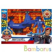 Набор солдатиков с вертолетом полиция,  кор., 26,2*6,3*17см ТМ "ИГРАЕМ ВМЕСТЕ" в кор.2*48шт | фото №0