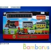 Железная дорога на бат. свет+звук, длина полотна 135см 0606 в русс. кор. 50*30*7см в кор.24шт | фото №0