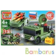 Конструктор "Город мастеров" армия: машина 3в1, 103дет. в русс. кор. в кор.2*40шт | фото №0