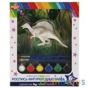 Набор д/дет тв-ва фигурка для росписи (краски, кисточка) спинозавр MultiArt в кор.12шт | фото №0