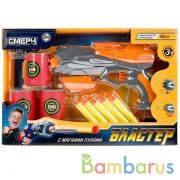 Бластер - тир с мягкими пулями, банками кор.19*12*4см ИГРАЕМ ВМЕСТЕ в кор.2*36шт | фото №0