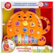 Обучающее пианино. Стихи М.Дружининой, любимые песни и потешки. ТМ "УМКА" в русс. кор. в кор.2*24шт | фото №0