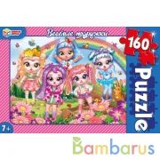 Веселые подружки.  Пазлы классические в коробке. Пазл 160 детали. Умные игры в кор.12шт | фото №0