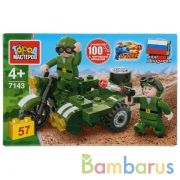 Конструктор "Город мастеров" военный мотоцикл, 57дет. в русс. кор. в кор.2*40шт | фото №0