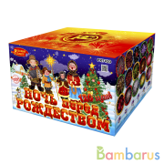 Русский салют РК7420 Батарея салютов Ночь перед рождеством (1"х120) Фейерверк | фото №0