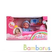 ПУПС "КАРАПУЗ" 20СМ, ПЛАСТ. ГЛАЗА, В ВАННОЧКЕ, С АКСЕСС., ОДЕЖДА В АССОРТ. В РУСС. КОР. в кор.2*12шт | фото №0