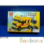 КОНСТРУКТОР ПЛАСТ. ШКОЛЬНЫЙ АВТОБУС С ФИГУРКОЙ, 105ДЕТ. В РУСС. КОР. 20*13*5СМ в кор.72шт | фото №0