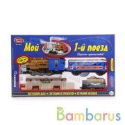 Железная дорога на бат. с дымом, свет+звук, 282см 0612 в русс. кор. 49*30*7см в кор.12шт | фото №0