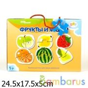 НАПОЛЬНЫЙ ПАЗЛ "ФРУКТЫ И ЯГОДЫ" (МАЛЫЕ) в кор.6шт | фото №0