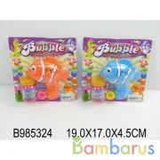 Набор д/пускания мыльных пузырей (пистолет+раствор) в ассорт. 6698-41 на карт. 19*17*4см в кор2*72шт | фото №0