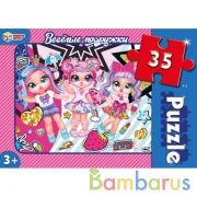 Веселые подружки.  Макси-пазлы  в коробке. Пазл 35 деталей. Умные игры  в кор.24шт | фото №0