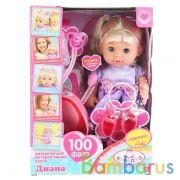 Кукла озвученная Диана 30см, русс. чип, 100 фраз, песенка, с аксесс. в русс. кор. Карапуз в кор.24шт | фото №0