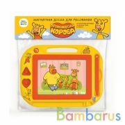 Доска для рисования Оранжевая корова магнитная, 2 штампа, 21*15см ИГРАЕМ ВМЕСТЕ в кор.2*100шт | фото №0
