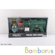 Набор оружия автомат на бат. свет+звук, с аксесс. 61 в кор. в кор.2*36шт | фото №0