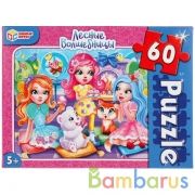 Лесные волшебницы. Пазлы классические в коробке. Пазл 60 деталей. Умные игры в кор.24шт | фото №0