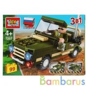 Конструктор ВОЕННЫЙ ДЖИП 3в1, 99 дет. Город мастеров в кор.80шт | фото №0