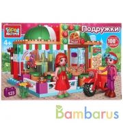 Конструктор "Город мастеров" пиццерия, 123дет. в русс. кор. в кор.2*18шт | фото №0