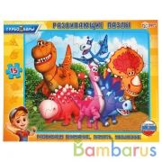 Развивающие пазлы в рамке Турбозавры. 15Д. 30*22*0,5см. Умные игры в кор.50шт | фото №0