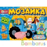 Синий трактор. Мозаика пластиковая. 100 фишек. 4 цвета. Поле 280х200мм. в кор. Умные игры в кор.16шт | фото №0
