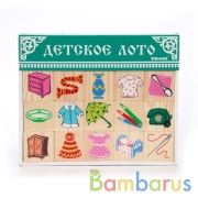 ЛОТО "ПРЕДМЕТЫ" в кор.20шт | фото №0