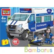 Группа ГАЗ конструктор газель: операция спецназа, 91 дет. Город мастеров в кор.2*40шт | фото №0