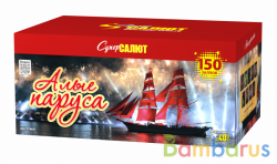СуперСалют СС8651 Батарея салютов  Алые паруса (1,25&quot;х150) Фейерверк | фото №0