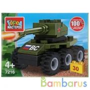 Конструктор "танк", 30дет. в кор. ТМ "Город мастеров" в кор.240шт | фото №0