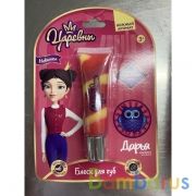 Косметика ДЛЯ ДЕВОЧЕК Царевны блеск для губ, 13мл красн,желт,роз, блист МИЛАЯ ЛЕДИ в кор.4*24шт | фото №0