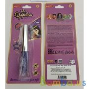 Косметика ДЛЯ ДЕВОЧЕК Царевны блеск для губ, фиолетовый, блистер МИЛАЯ ЛЕДИ в кор.6*24шт | фото №0