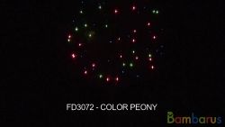 FD3072 (Шар 3") red , green and blue  PEONY 3" | фото №0