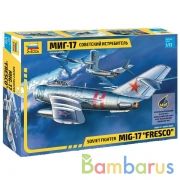 СОВ.ИСТРЕБИТЕЛЬ "МИГ-17" в кор.20шт | фото №0