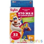 Кто же я на самом деле? Буба. Карточная игра. 32 карточки коробка:59х88х12 мм Умные игры в кор.150шт | фото №0