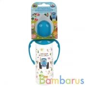 Синий трактор. Бутылочка для кормления, 250 мл, с ручками. Умка в кор.6шт | фото №0