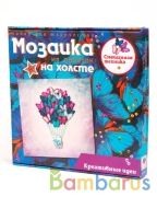МОЗАИКА ИЗ ПАЙЕТОК НА ХОЛСТЕ "ВОЗДУШНЫЙ ШАР" в кор.6шт | фото №0
