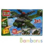 Конструктор ВОЕННЫЙ ВЕРТОЛЕТ 3в1, 71 дет. Город мастеров в кор.80шт | фото №0