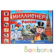 Игра настольная "Миллионер.Россия" в кор. ТМ "Умные игры" в кор.2*12шт | фото №0
