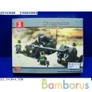 Конструктор пласт. "сухопутные войска" с фигурками, 138дет. в русс. кор. 23*18*4см в кор.48шт | фото №0