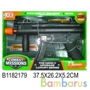 Оружие звуковое автомат на бат. свет+звук 0319A в кор. в кор.36шт | фото №0