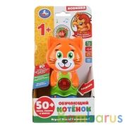 Обучающий котенок БАРТО А. 50 песен,звуков, фраз,сказок,трещотка.кор.бат. Умка в кор.96шт | фото №0