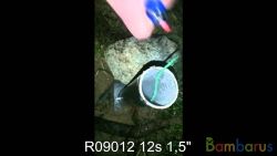 R09012 Миномёт (12 шаров) | фото №0