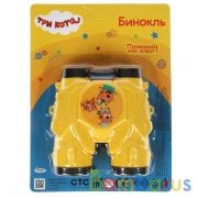 Бинокль Три Кота блист.15*21*6см ИГРАЕМ ВМЕСТЕ в кор.2*126шт | фото №0
