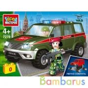 UAZ конструктор uaz patriot ВОЕННАЯ ПОЛИЦИЯ, 45 дет. (легко собрать) Город мастеров в кор.80шт | фото №0